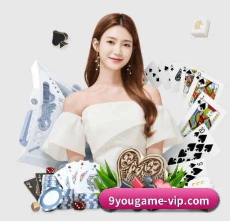 9游官网 APP 界面（nine game）